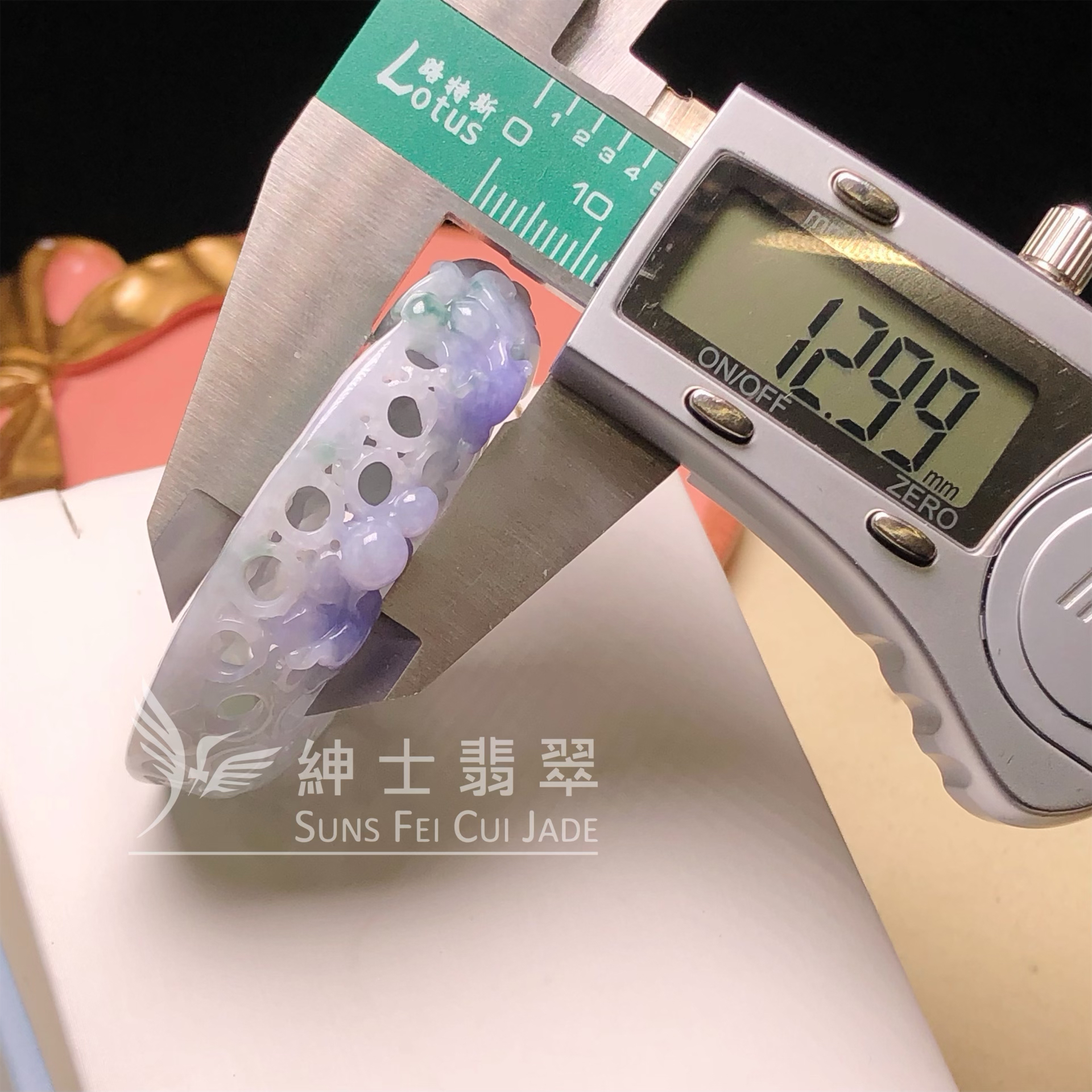 YK00357 紫羅蘭鑲空雕刻萬壽果