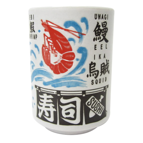 YAMATO壽司湯吞 50344