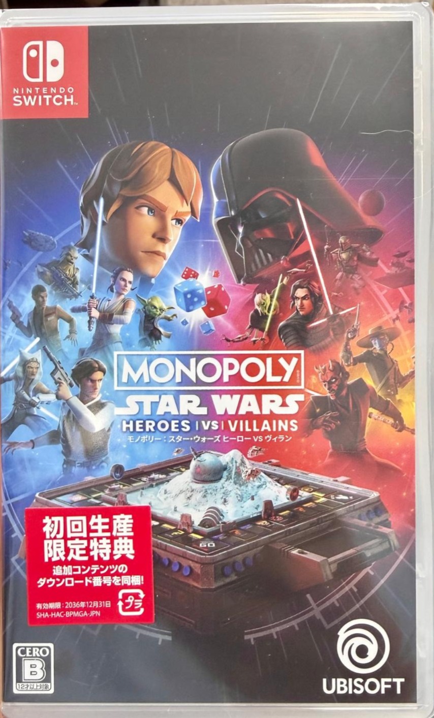 **日本版** NS 地產大亨：星際大戰 英雄 vs 惡棍 / Monopoly: Star Wars Heroes vs. Villains 中/英/日文  (日文封面) NSW-3961