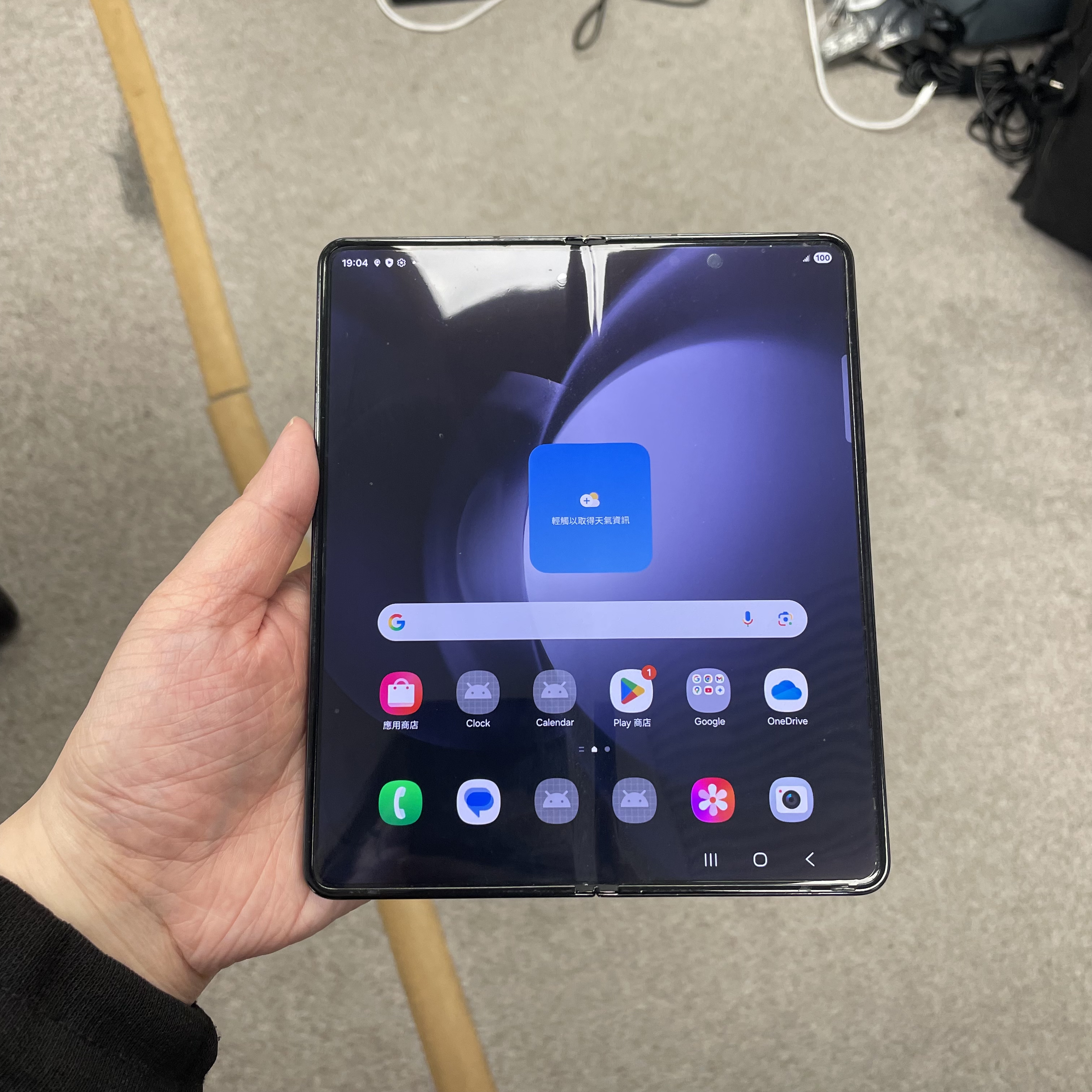 *6226 Galaxy Z Fold 5 靚機 12+512GB 黑色 black
