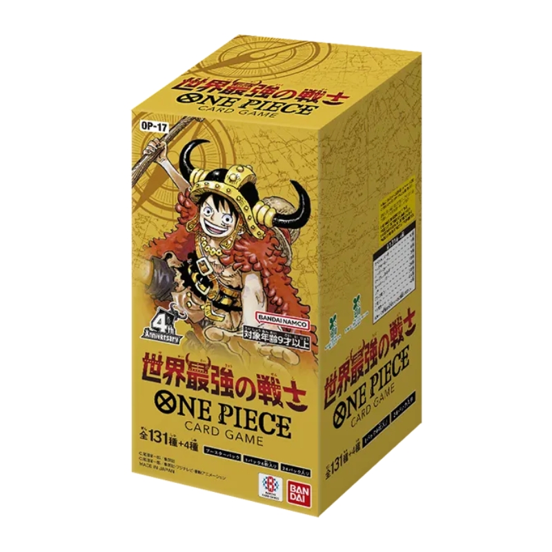 門市現貨｜One Piece Card Game - 日本版海賊王 OPCG OP-17 OP17 世界最強的戰士 原盒未開封 4週年大作 (擴充包 24包/盒) 