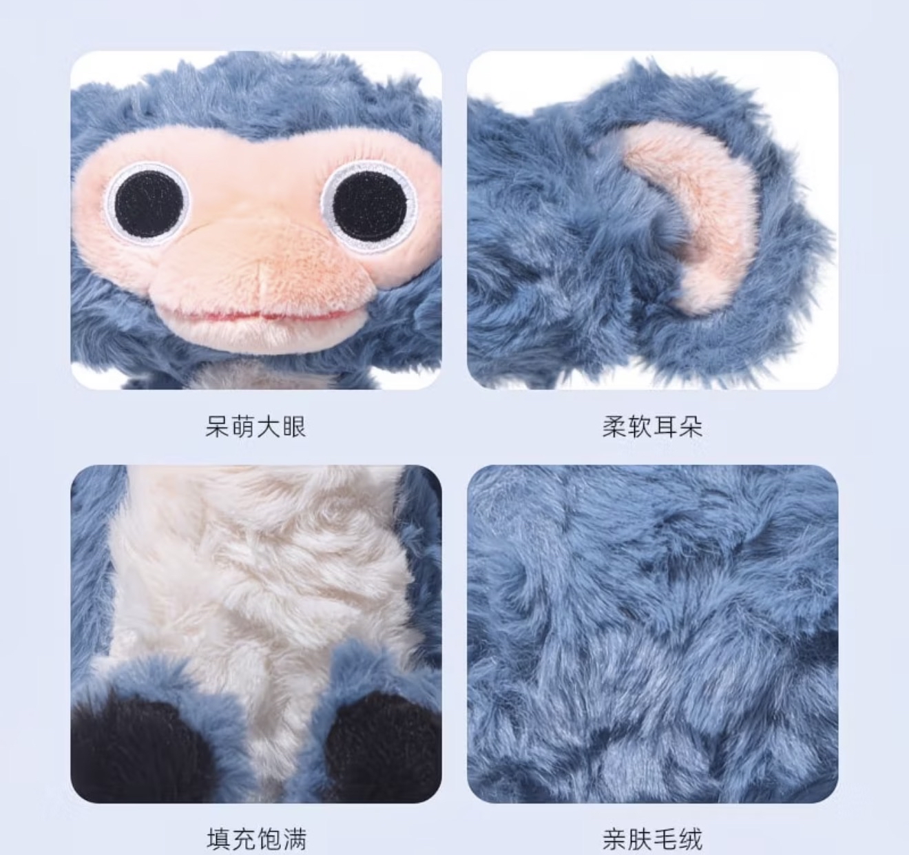 Deva Monkey
