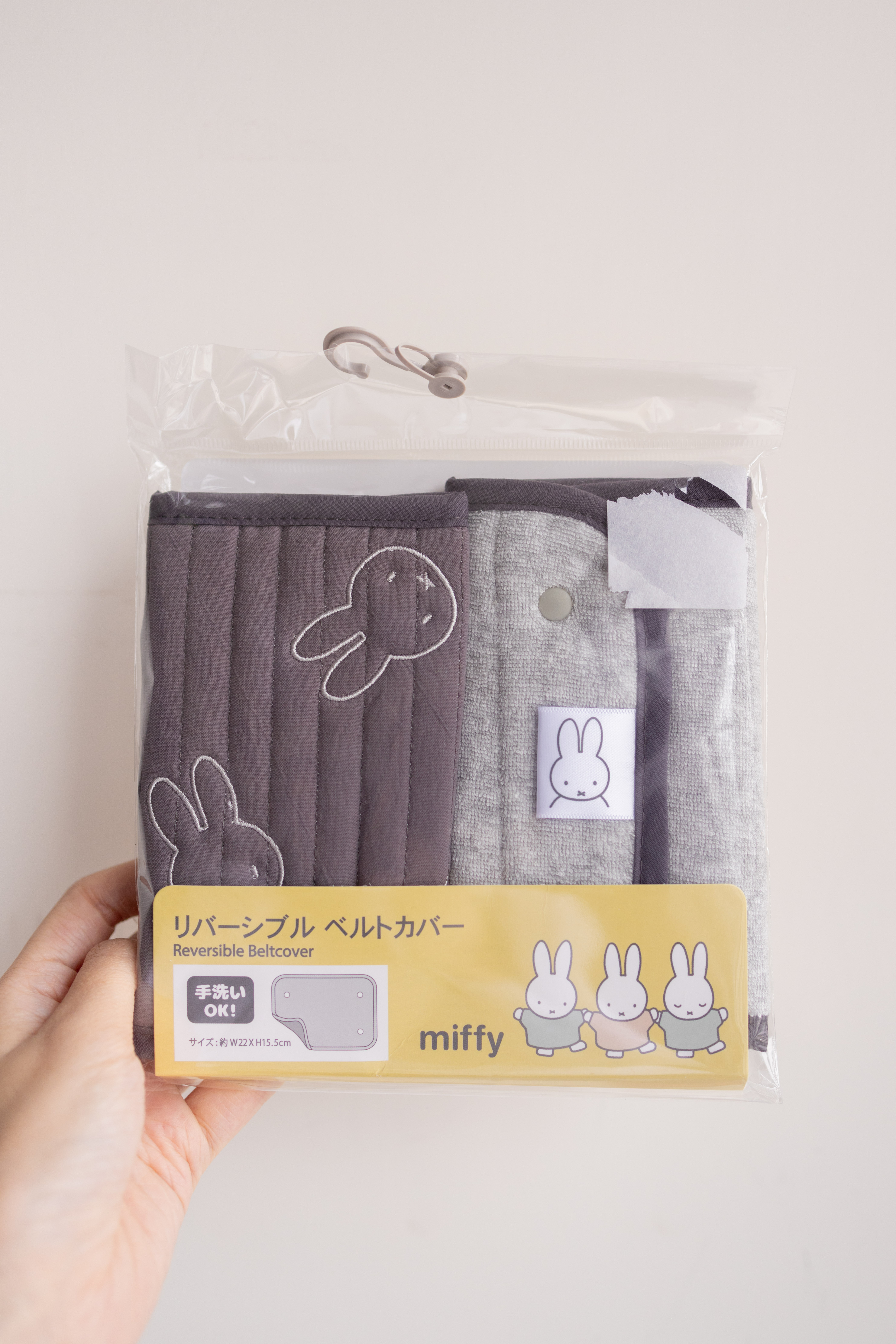 Miffy揹帶咬咬巾(一套)