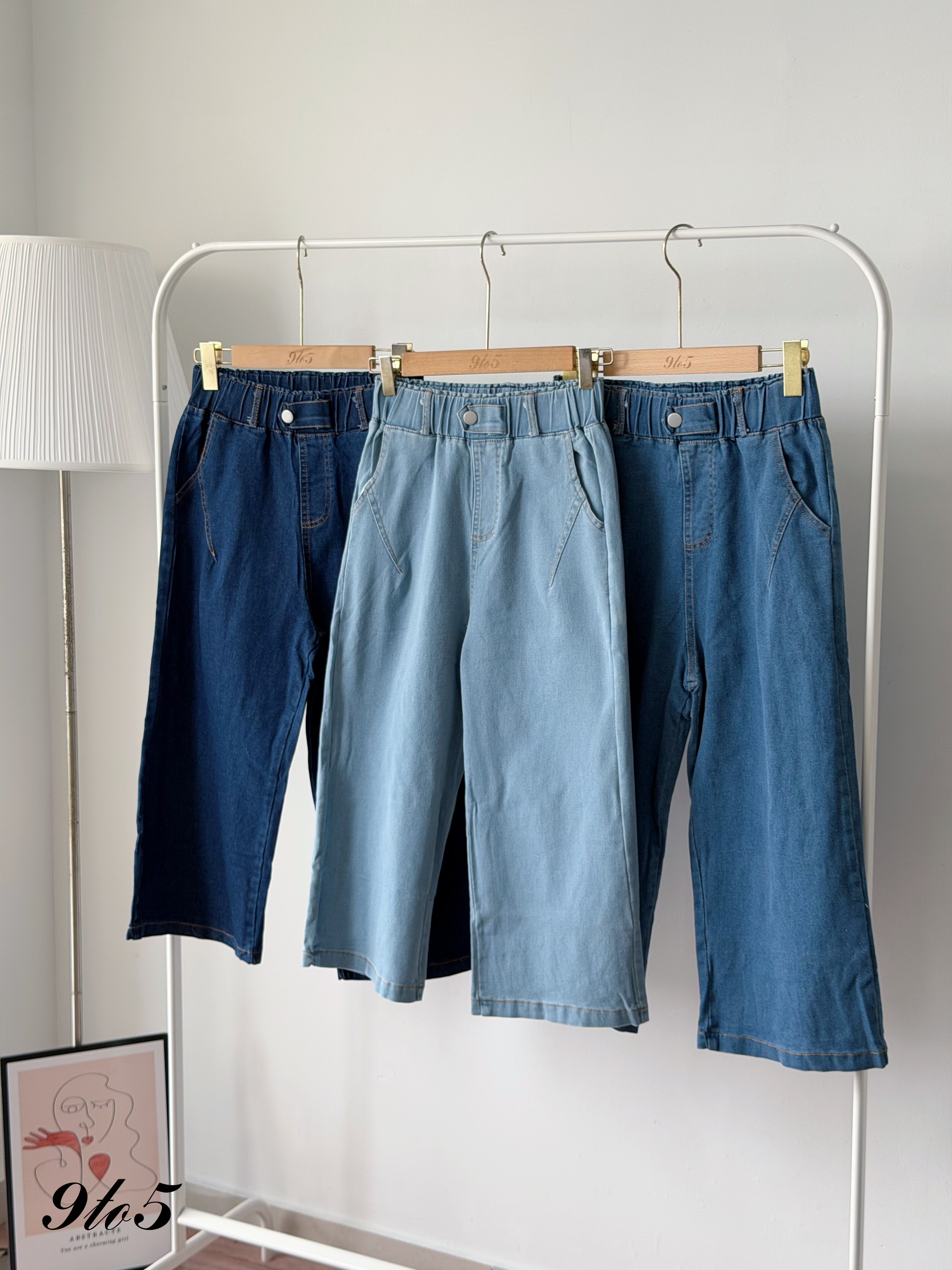 S2045 Denim Cropped Pants - 3 Colors 
