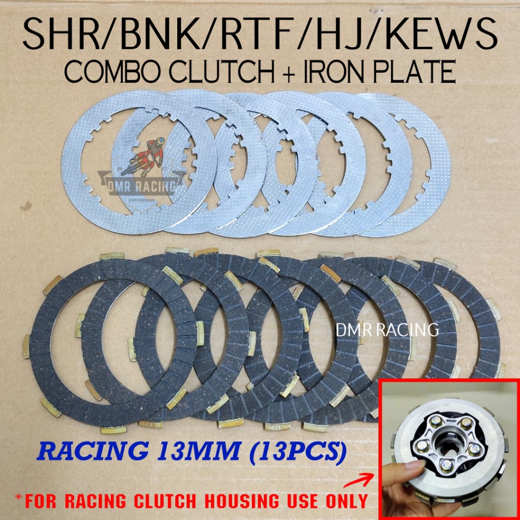 SHR250/SHR3/HJ250/BNK250/FLY250/RTF/CHEETAH/N911/KEWS250 Std Racing Clutch Plate Assy / Iron Plate Assy