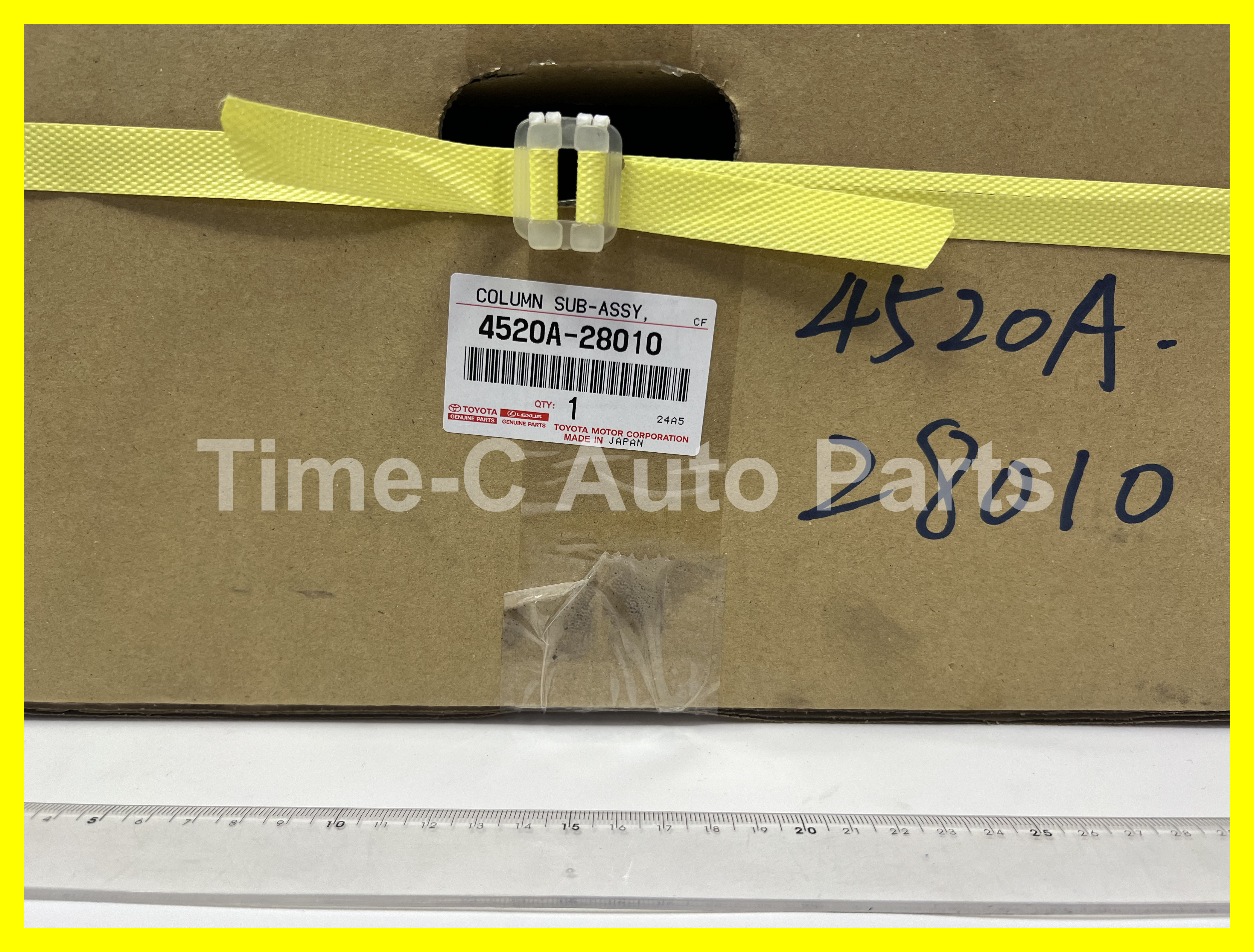 電呔 4520A-28010 - Toyota Estima 50系