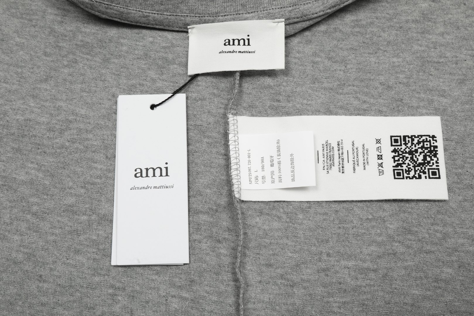 Ami Paris Ami de Coeur T-shirt