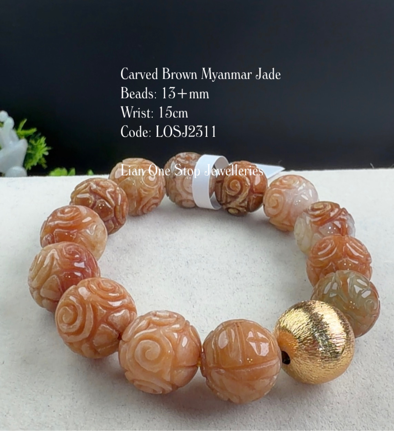 Code: LOSJ2311 Carved Brown Myanmar Jade 13+mm 