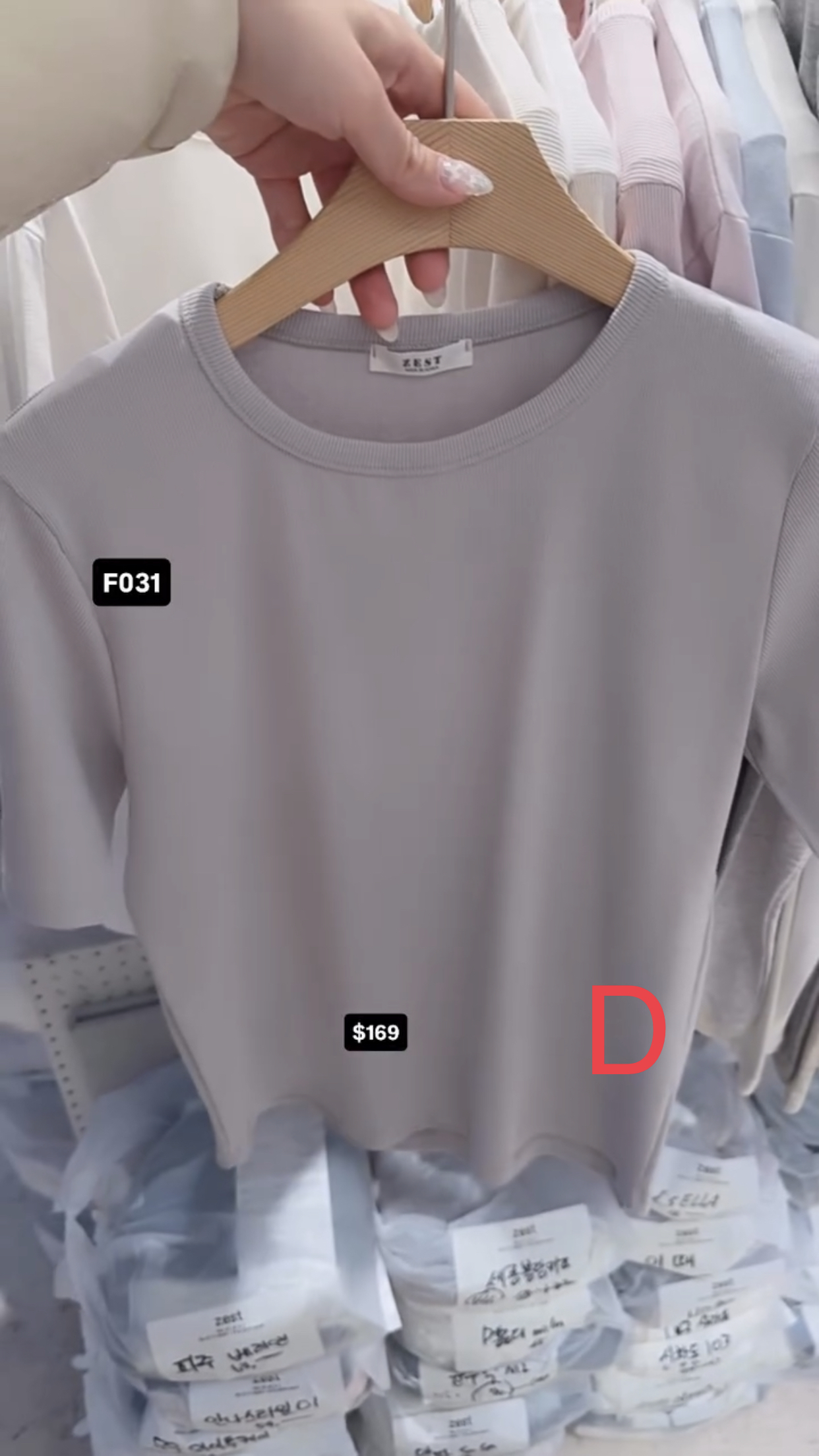 🇰🇷🇰🇷韓國連線2/4🔥🔥11050#F031