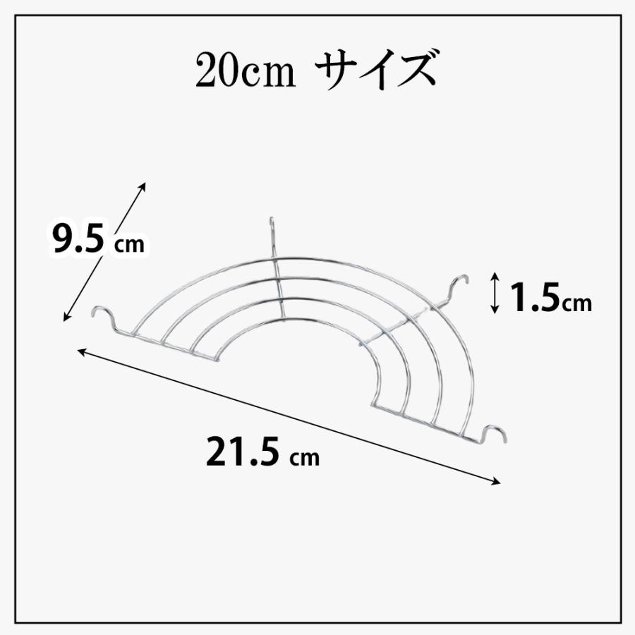 【現貨】🔥🔥【日本製《吉川》不鏽鋼鍋邊瀝油架】
