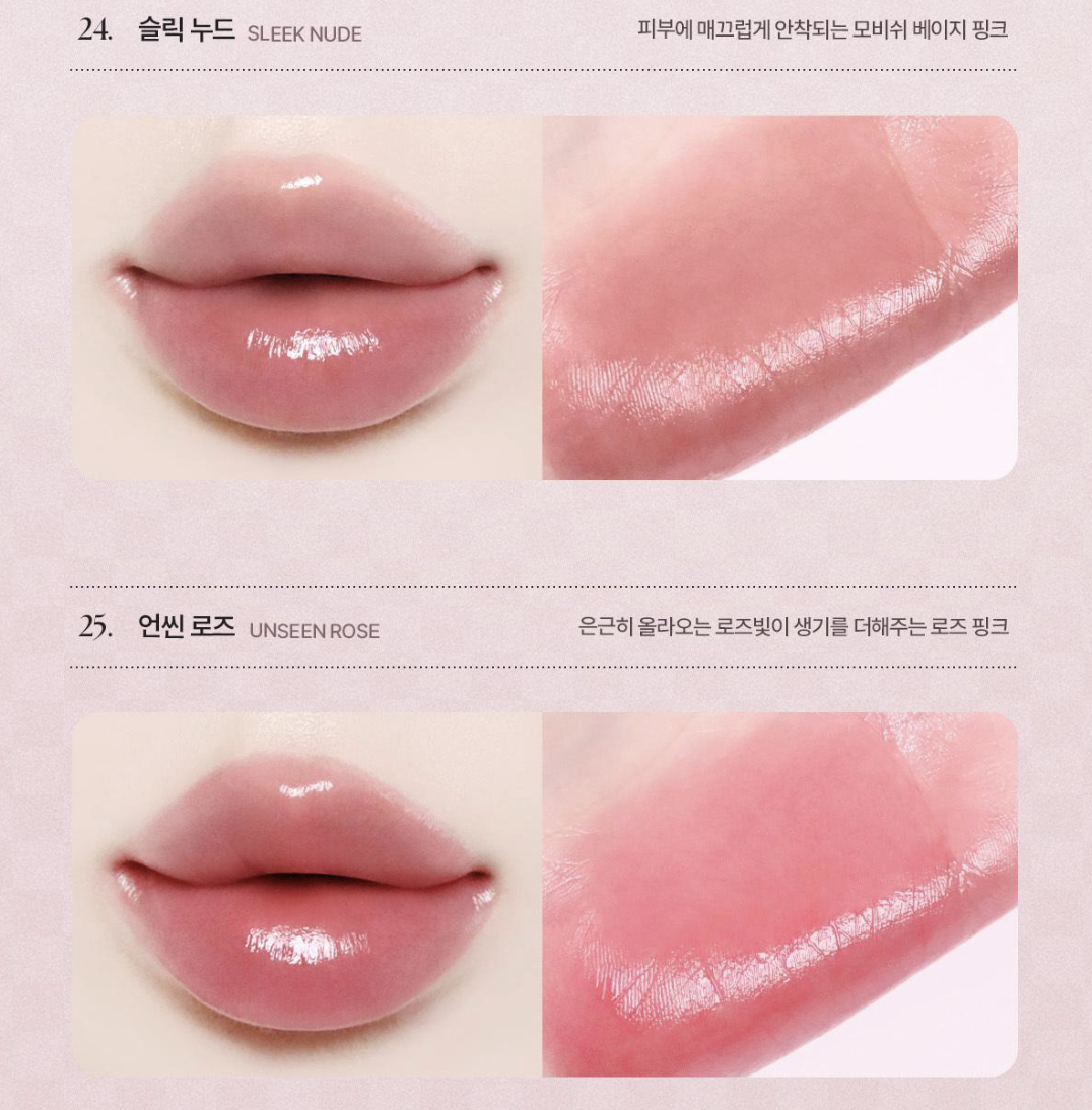 特別版｜韓國 WAKEMAKE x Hello Kitty 柔亮水潤唇膏｜Healthy Glow Balm Stick