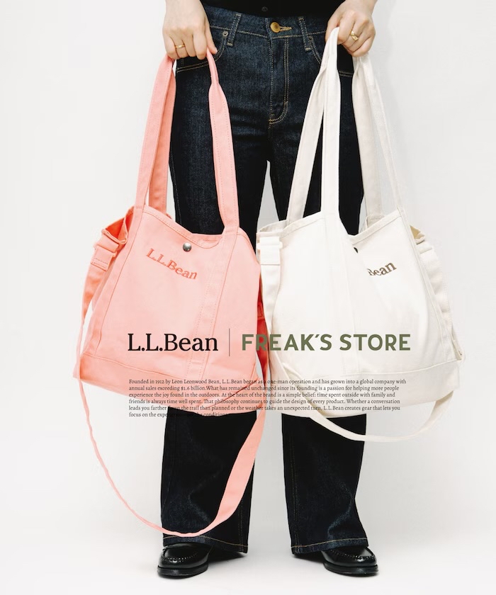 日本L.L.Bean x FREAK’S STORE 別注2way袋