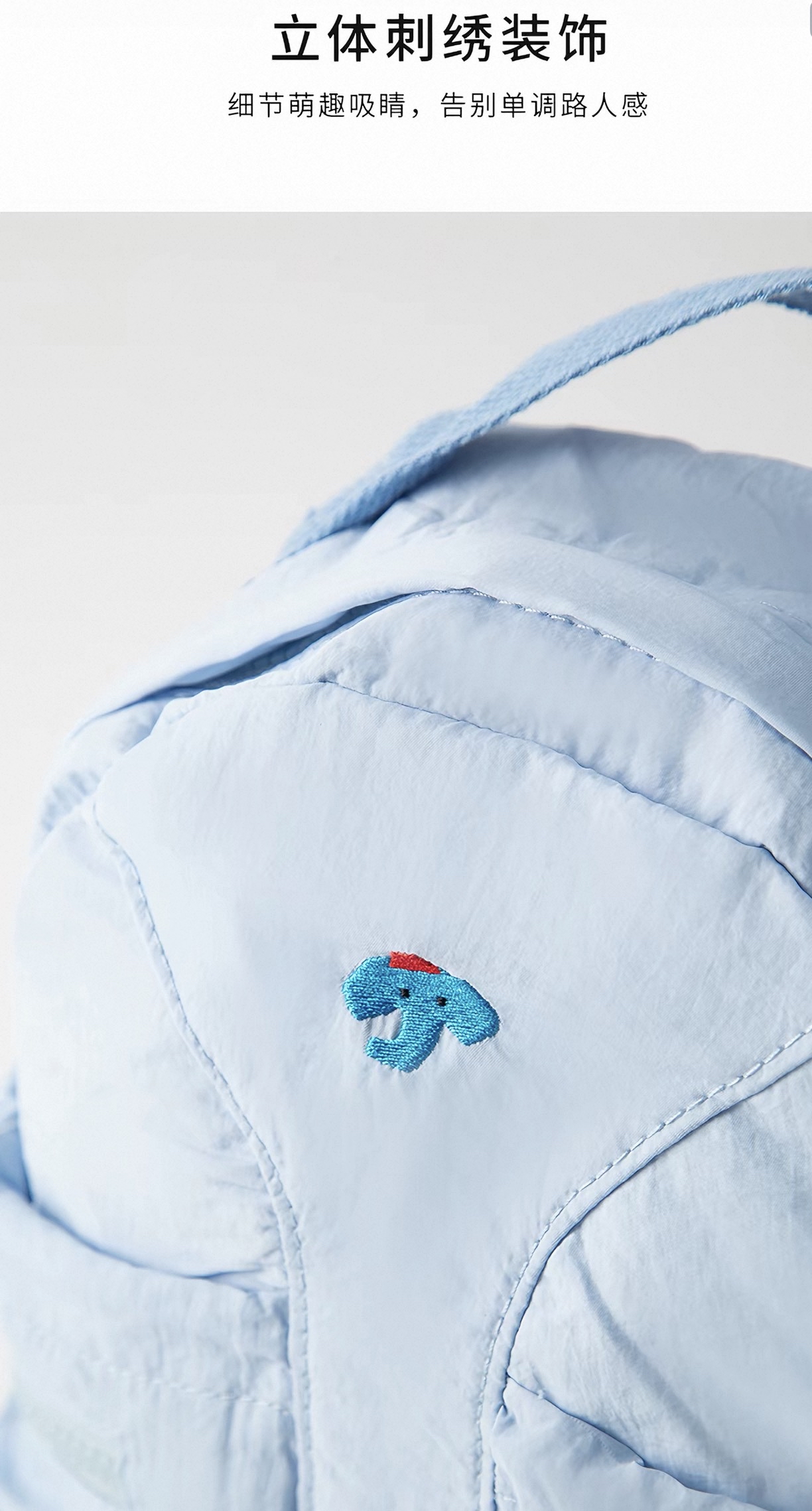 Children Pocket Backpack