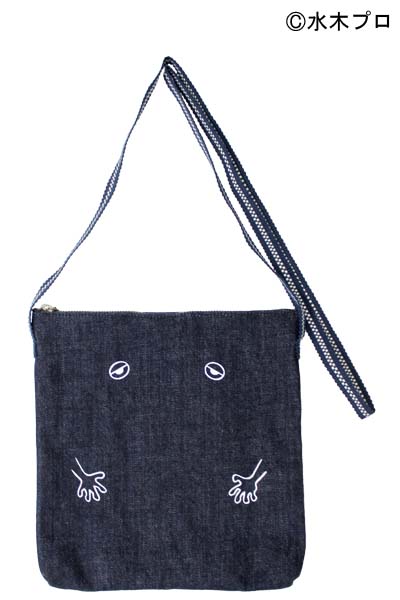 鬼太郎本舖 塗壁 方形斜孭袋（細）