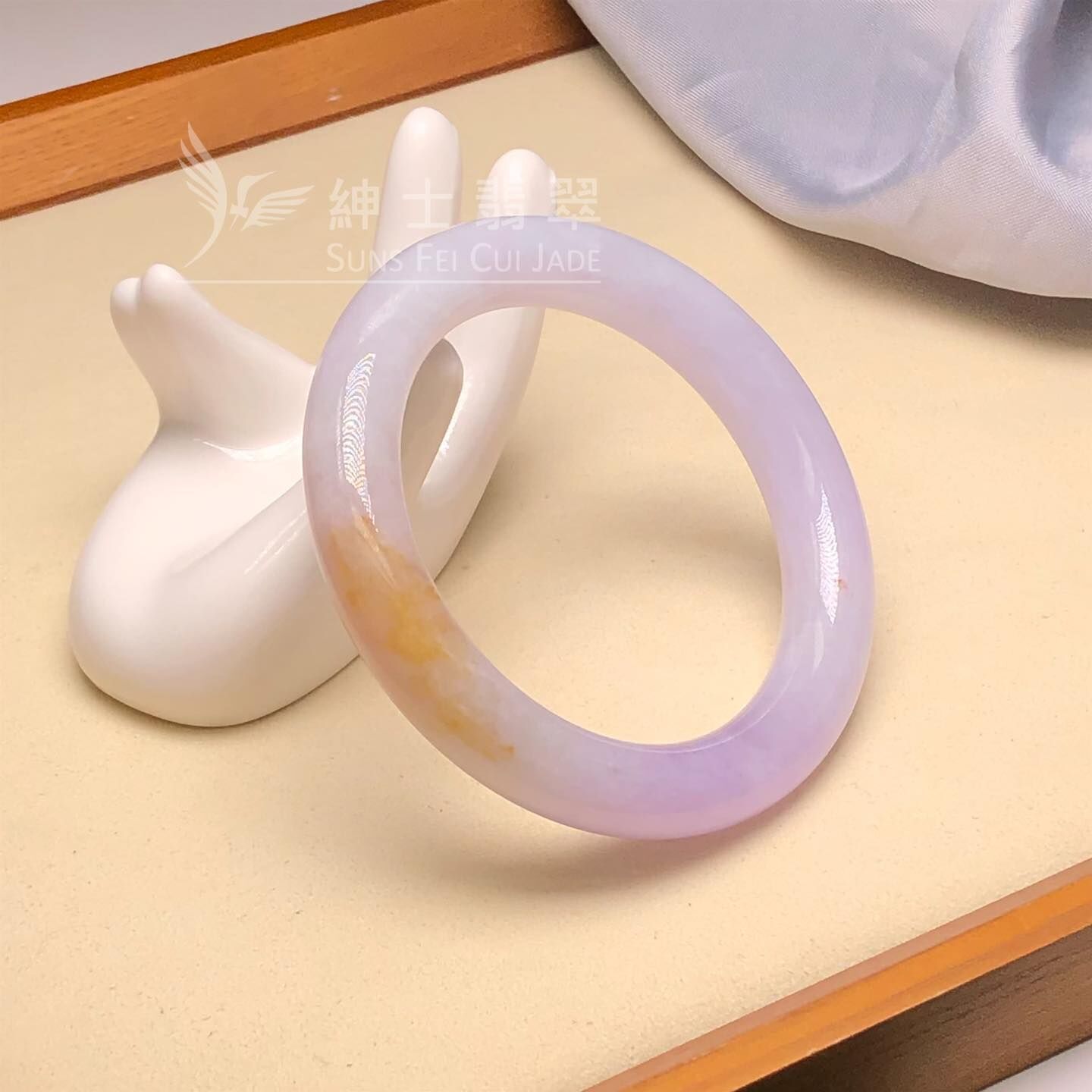 木那姐堆帶翡色圓鐲56.6mm