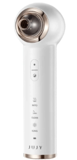 日本JUJY可視冷熱敷黑頭粉刺機