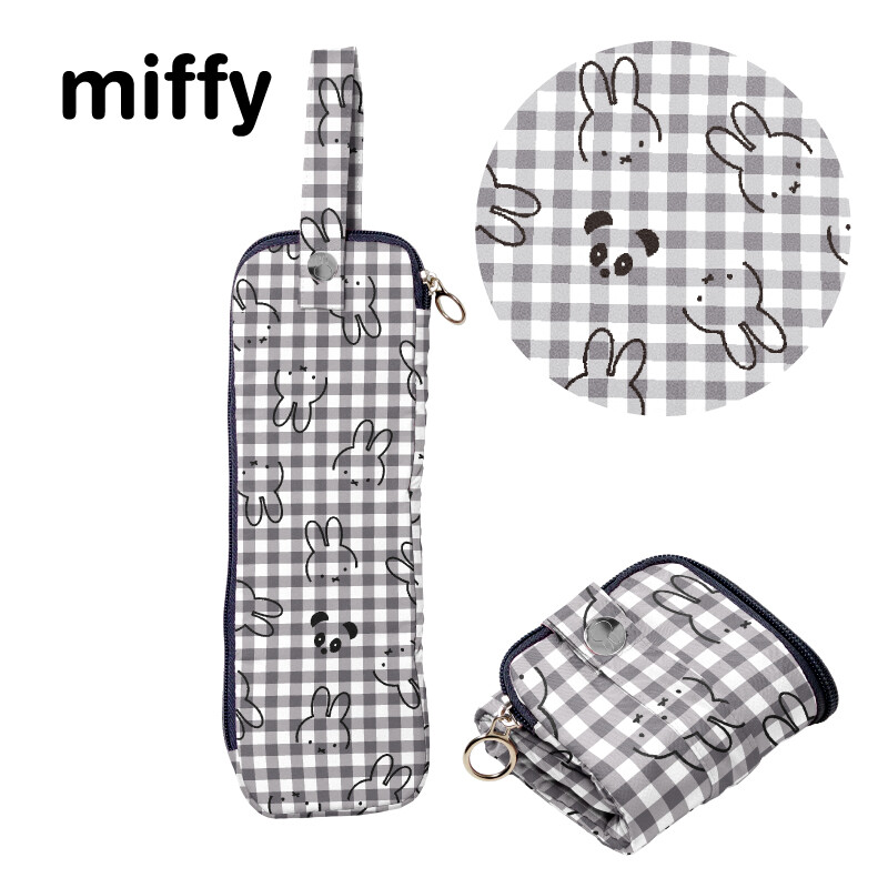 預購 miffy 2026 吸水傘套 MIF-637UC