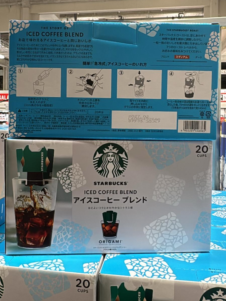 快閃日本Costco  日本Costco直送 Starbucks 星巴克 Origami 冰咖啡混合裝（20 袋） 