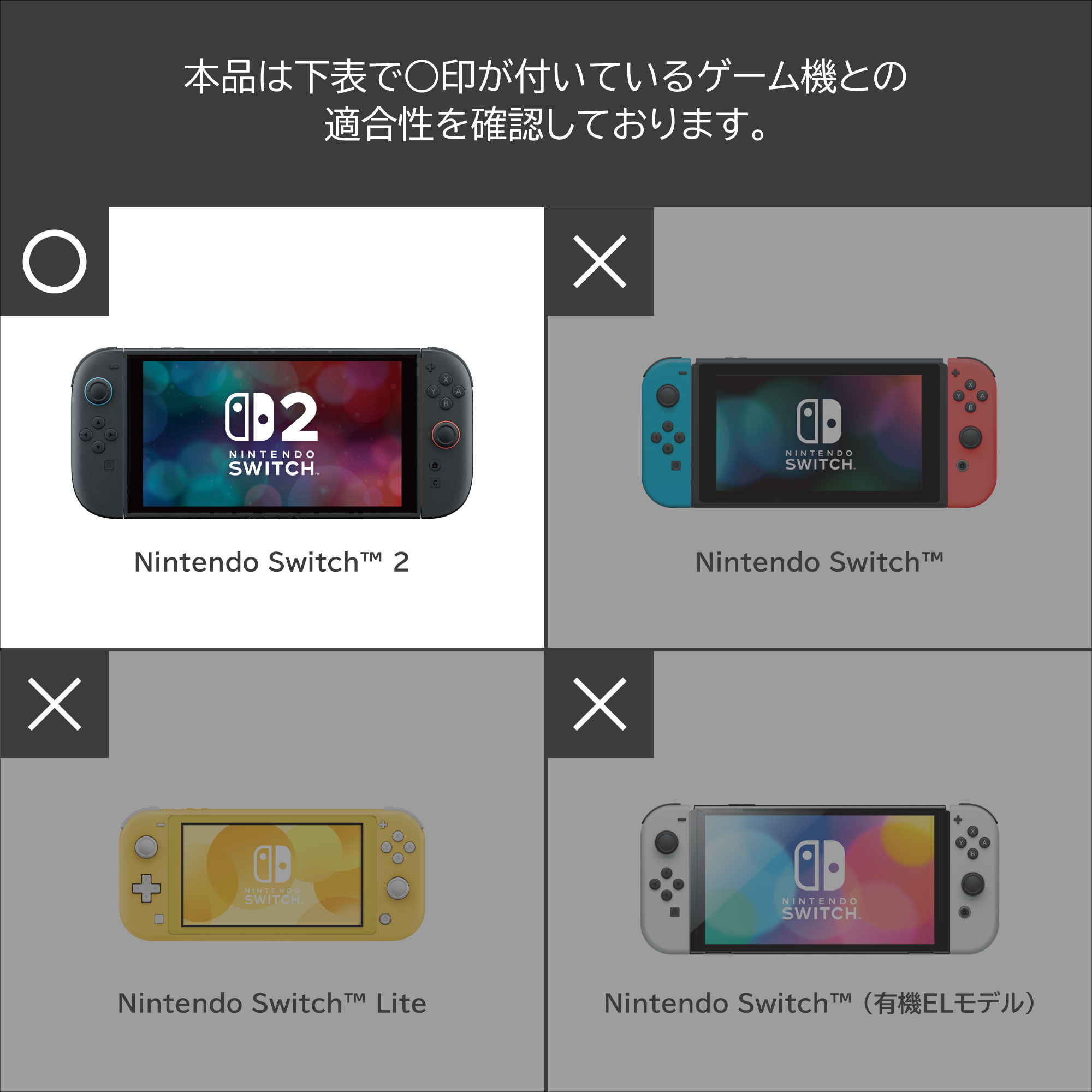 HORI NS2 便攜式雙USB集線器支架 斯普拉遁 塗擊隊 (NSX-242)        HORI NS2 Portable USB Hub Stand Splatoon Raiders (NSX-242)