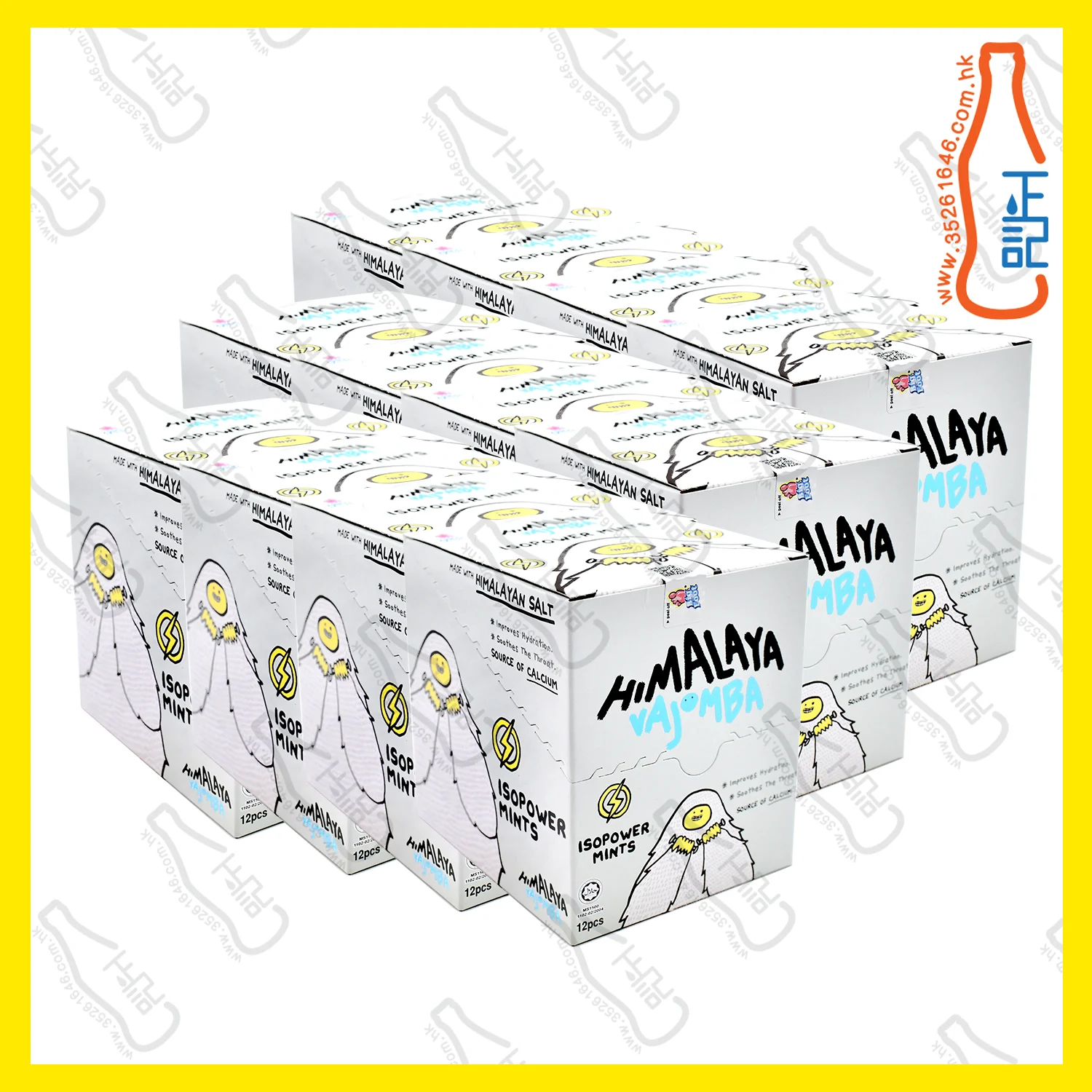 ==BIG8796 Himalaya 皇炸萌爸薄荷糖-咸沙梨味 12包 x【12盒】/箱