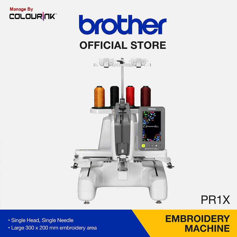 Brother PR1X Professional Embroidery Machine Mesin Jahit Sulam