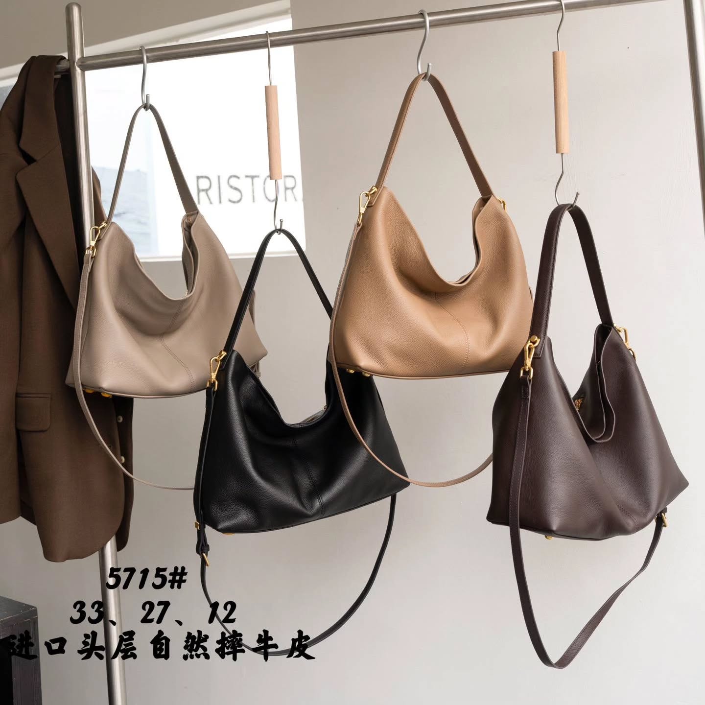 5715# 新款大号腋下包🇨🇳