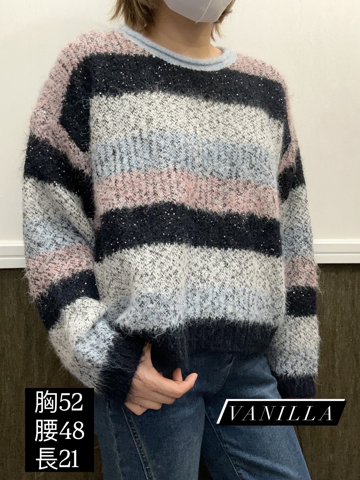 🇰🇷粗間珠片衫🇰🇷