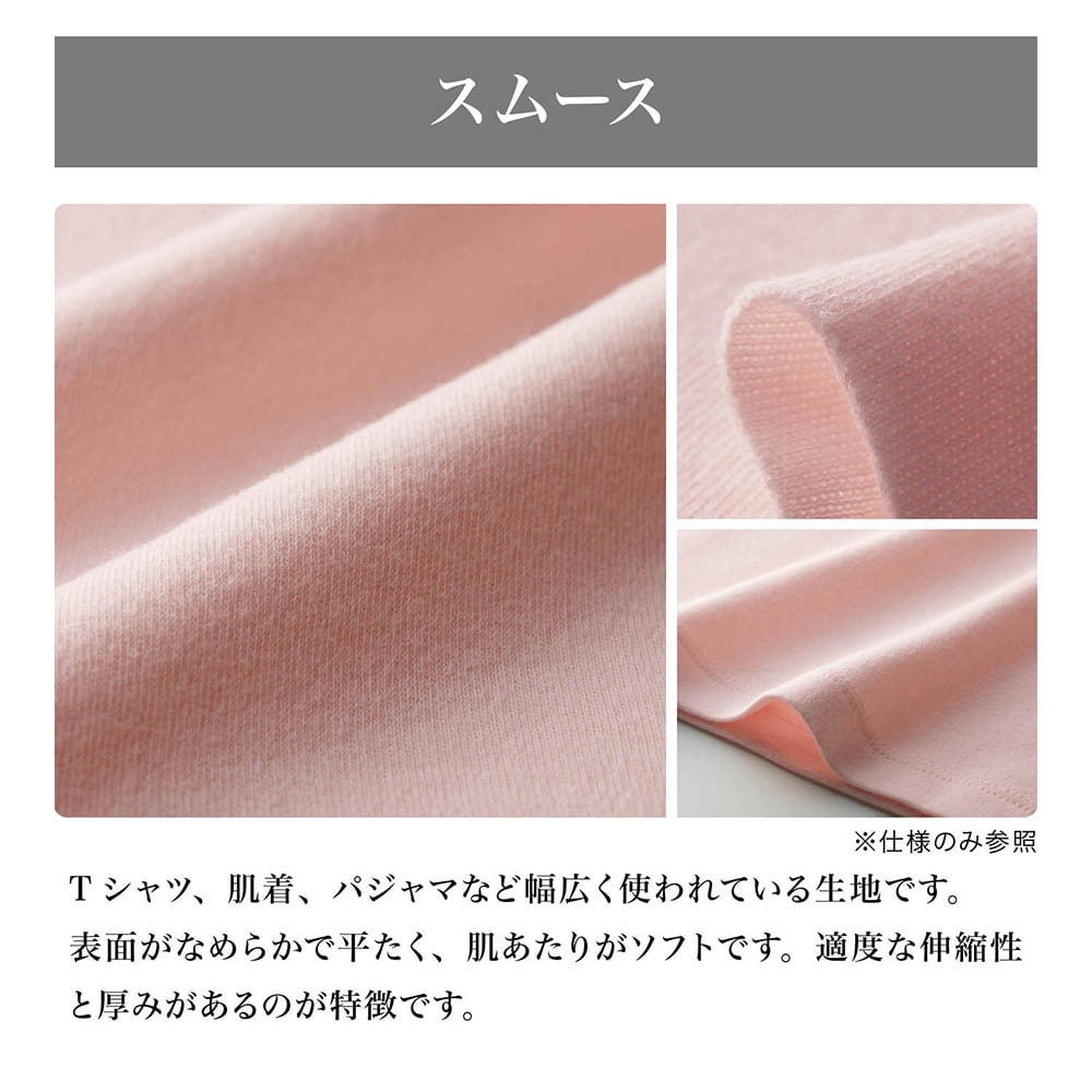 【⭐訂購⭐】 🇯🇵日本直送🌀日本品牌 假2件吊帶連衣裙🌀[PLBA-0057] [260307]