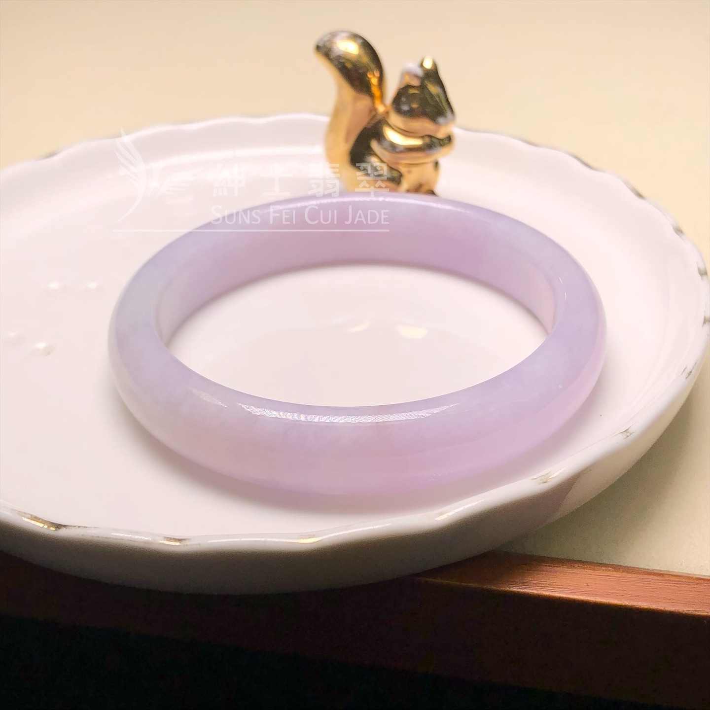 木那紫羅蘭帶翡色福鐲59mm