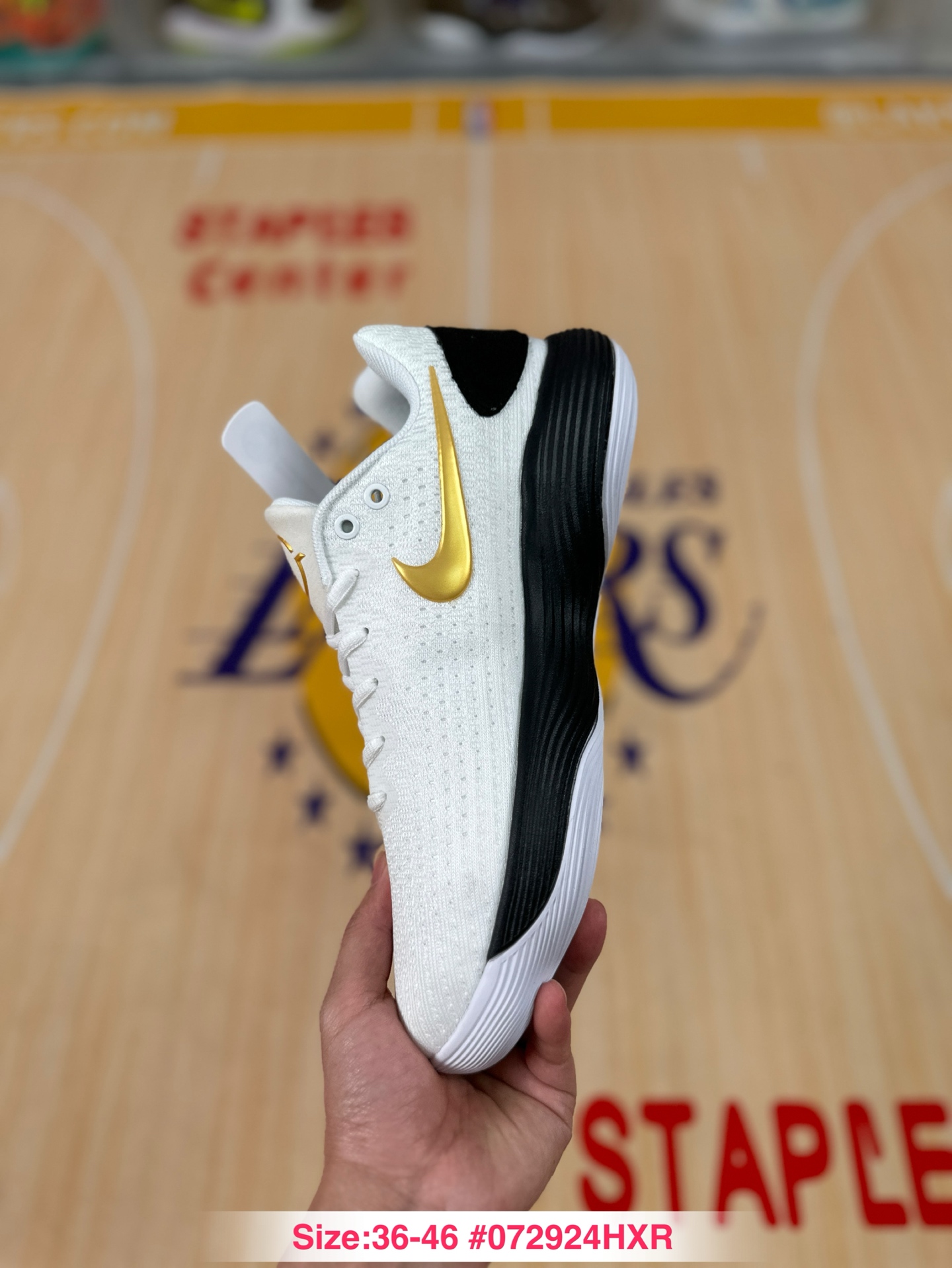 Nike Hyperdunk 2017 Low EP HV1793-170