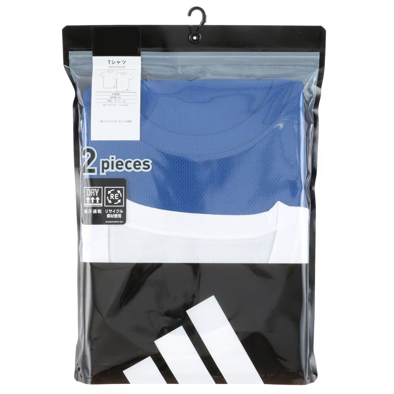 日本直送 Adidas 男裝短袖 圓領T恤 2 件裝