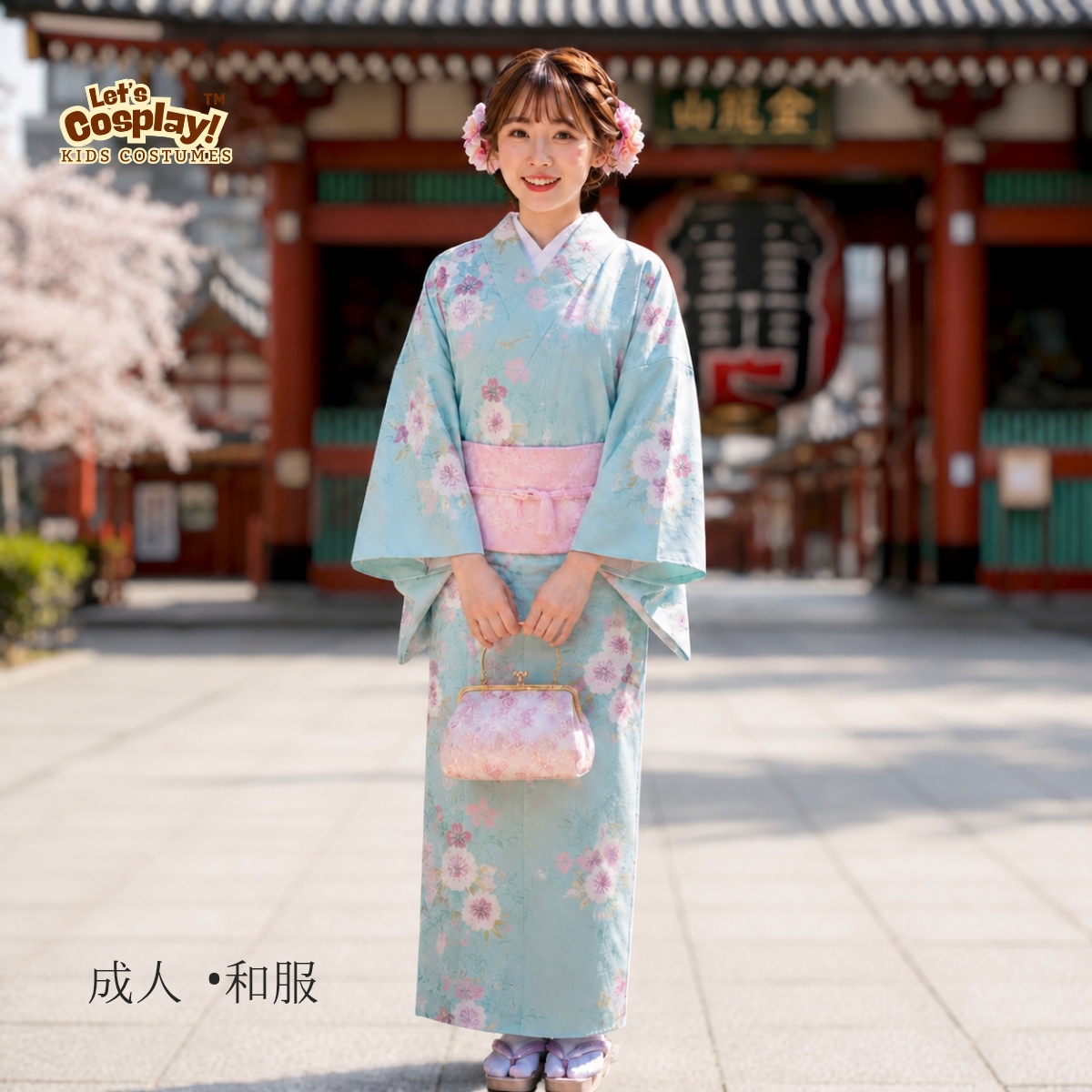 成人日式和服 浴衣 日本旅行 京都打卡 文化活動 女裝和服 香港現貨