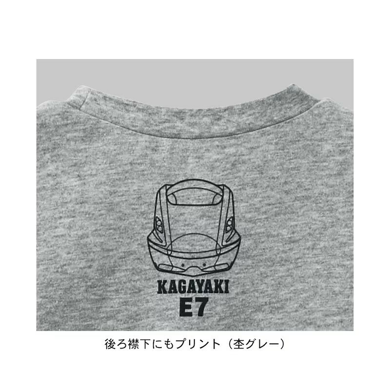 新幹線春秋薄款純棉長袖T恤 -1件