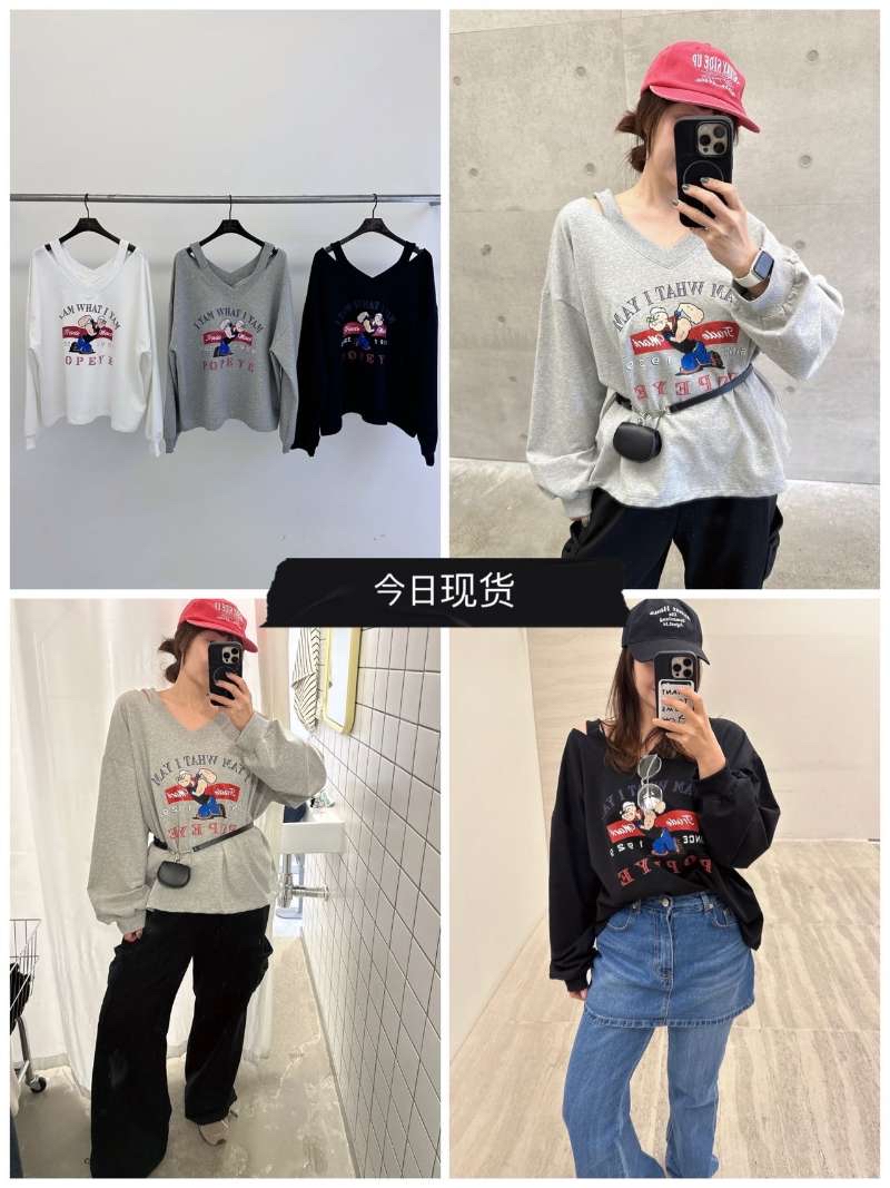 Bora 大力水手長袖綿top