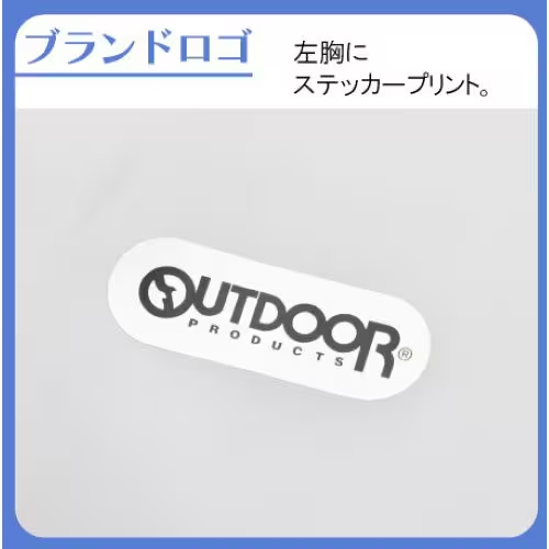 日本直送 OUTDOOR 男女通用連帽雨衣 (M & L)