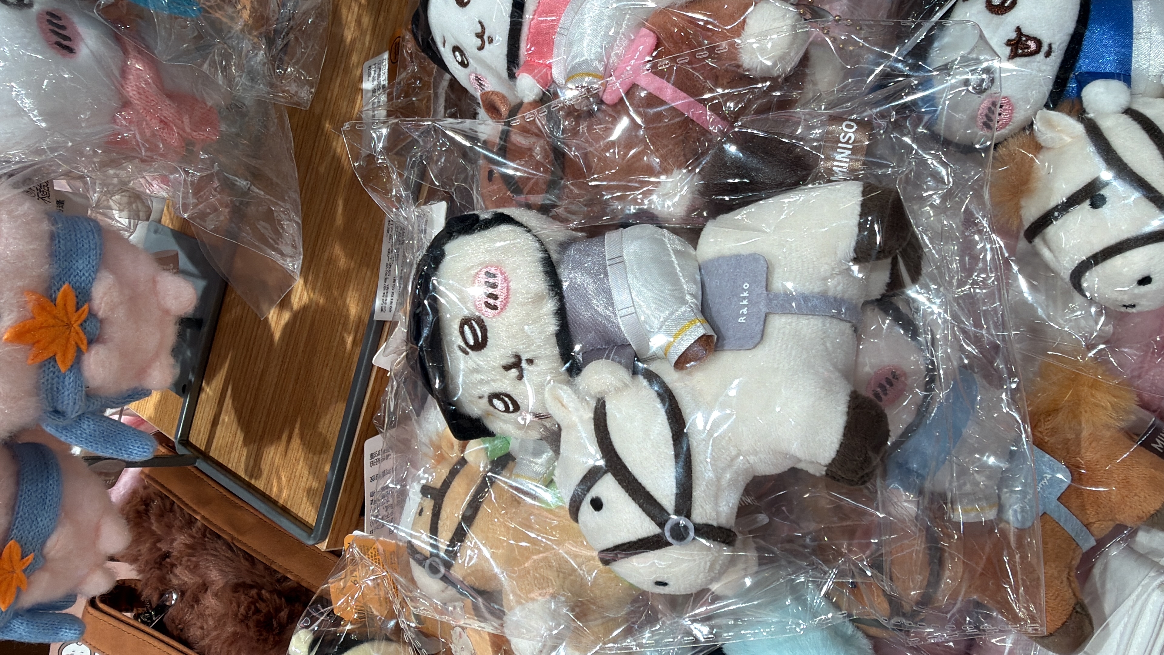 Miniso x chiikawa 馬馬公仔