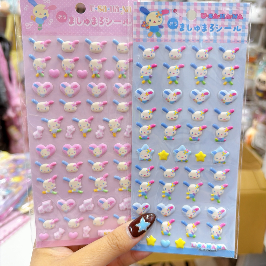 日本直送日本Sanrio  usahana 新款文具產品貼紙￼