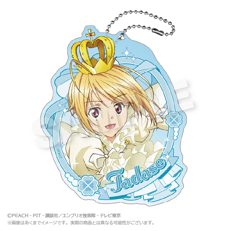 守護甜心 Shugo Chara! RED TOKYO TOWER限定 匙扣 #P-SCG0948 [Stella Notes] (PRE-ORDER) [2026/07]