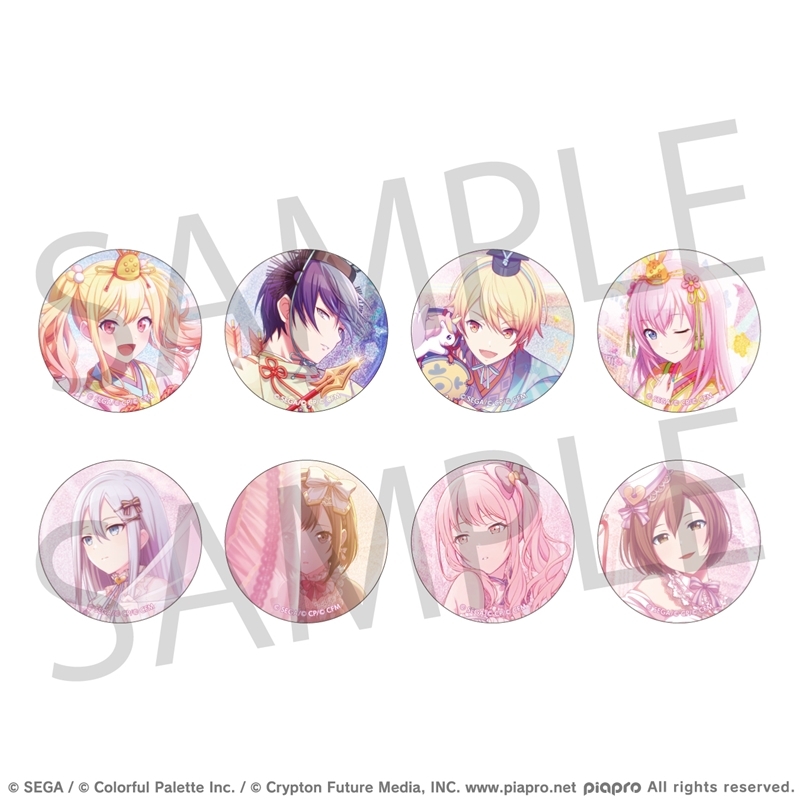 世界計劃 細閃 6C