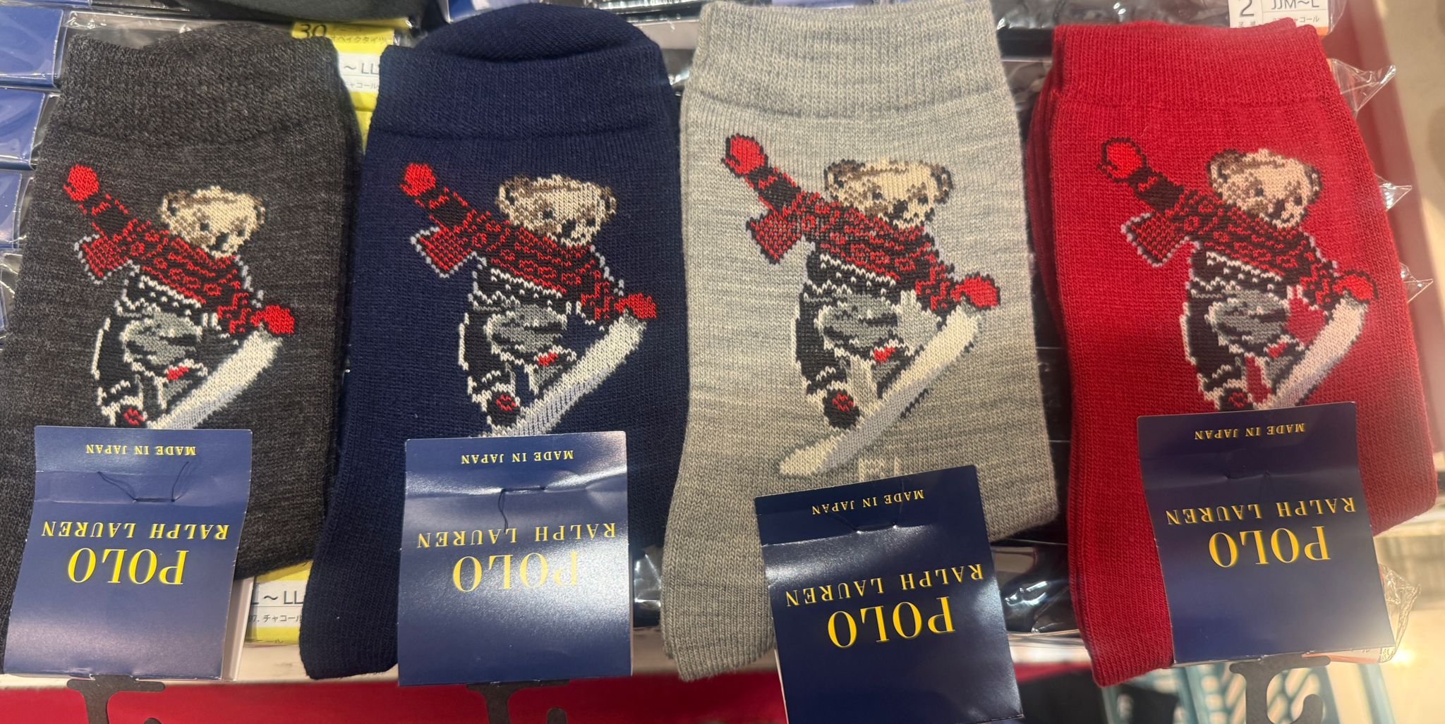 Polo 滑雪bear socks sale