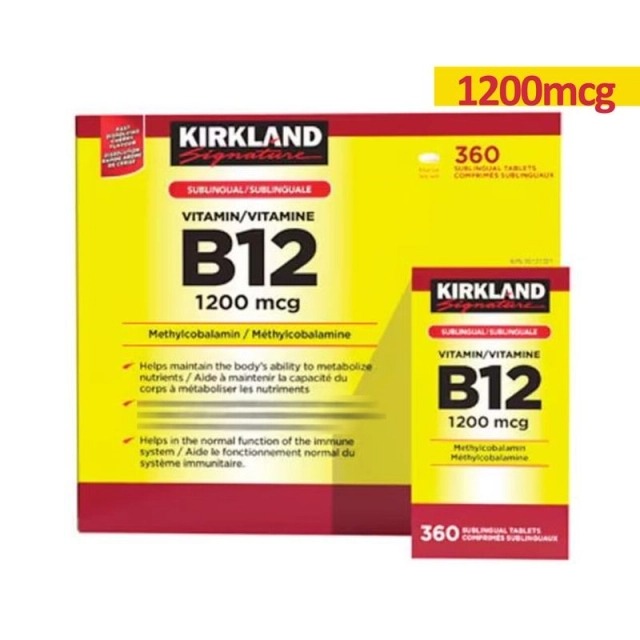  Kirkland 維他命B-12 1200微克 360粒裝 （EXP 2028年） (櫻桃味快速溶解片) 維生素B12 甲鈷胺