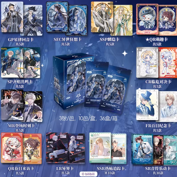 MANTA 典藏版收藏卡-蝕刻鳴奏