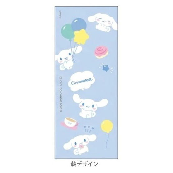 現貨｜Sanrio Cinnamoroll 玉桂狗 日版 Uni KURU TOGA 0.5mm 不斷芯旋轉自動 鉛芯筆 (306742)