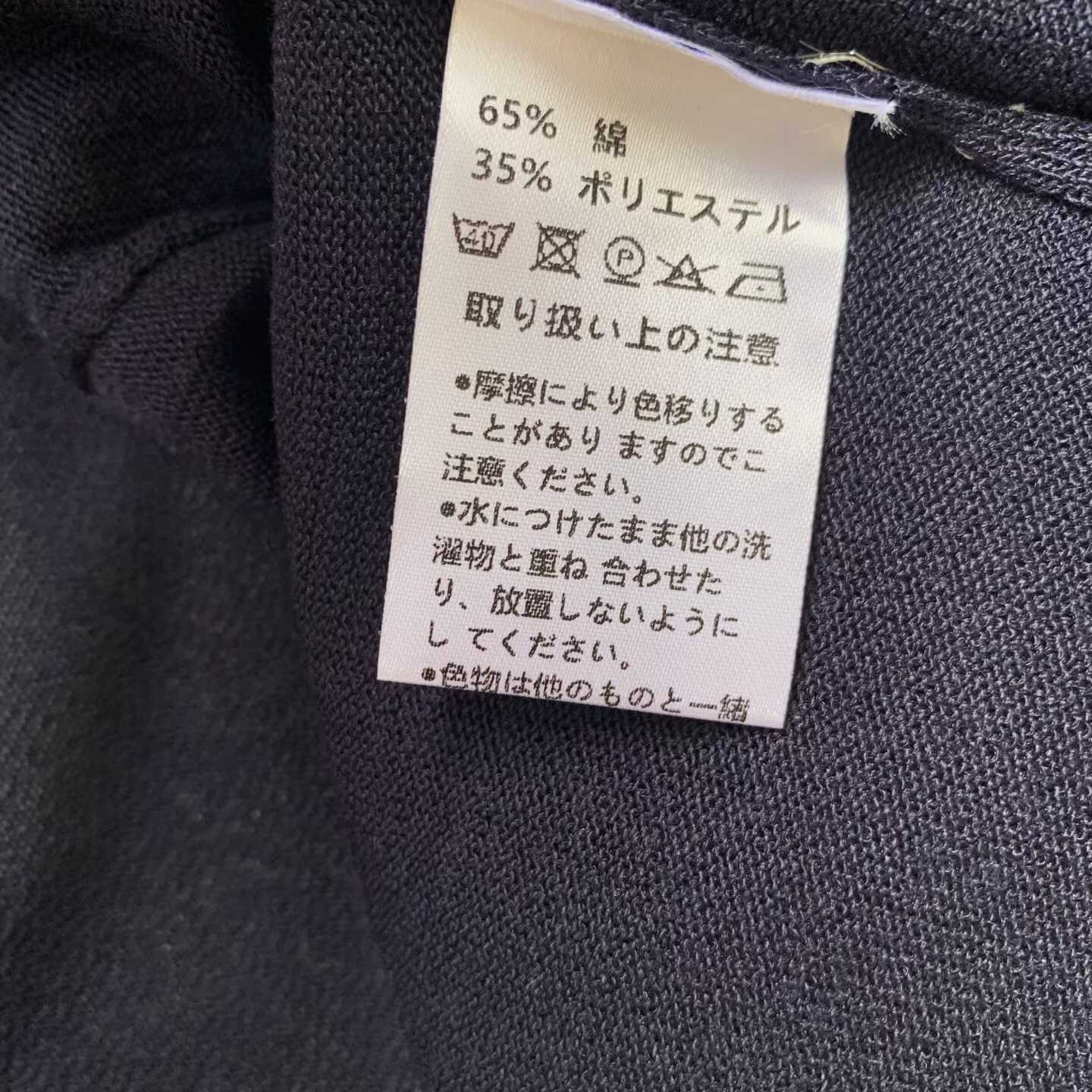 預訂 Beamsboy 手作感刺繡圖樣圓領針織衫[貨號26A51414]