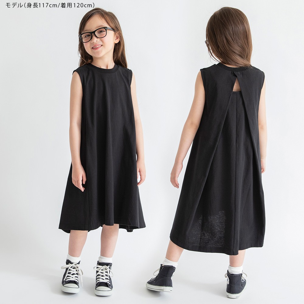 🆕【⭐訂購⭐】🇯🇵 日本直送  🌀 女童 褶襉露背 連身裙［2款選］🌀[ELFA-0151] [260718]