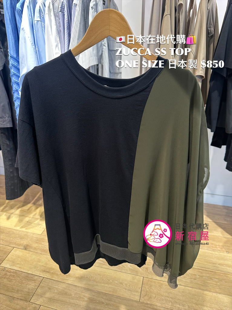 ZUCCA JAPAN SS TOP