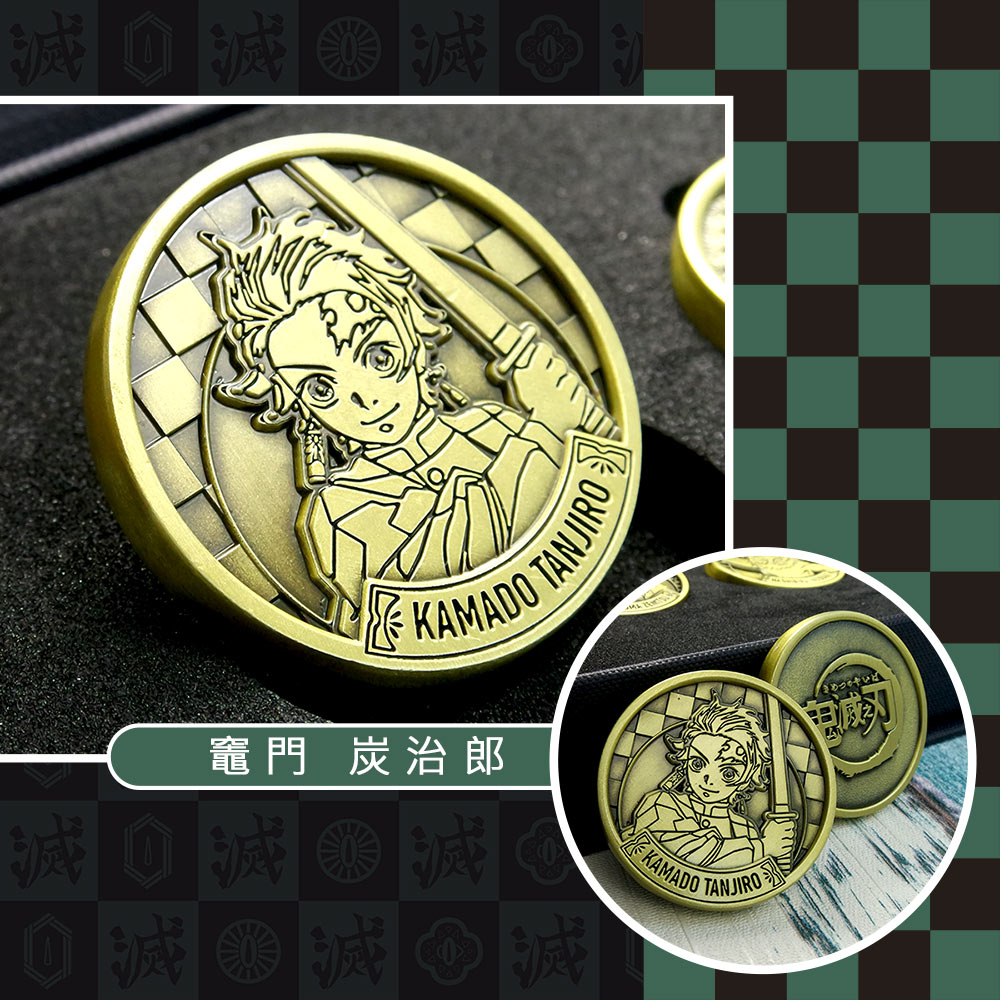 📦訂購 台灣限定 STORY 故事銀飾 鬼滅之刃 精裝版紀念幣珍藏套裝