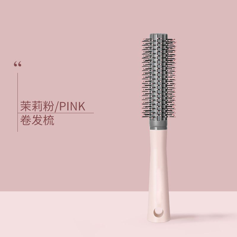 87583 卷发梳 卷发梳 bs 粉色