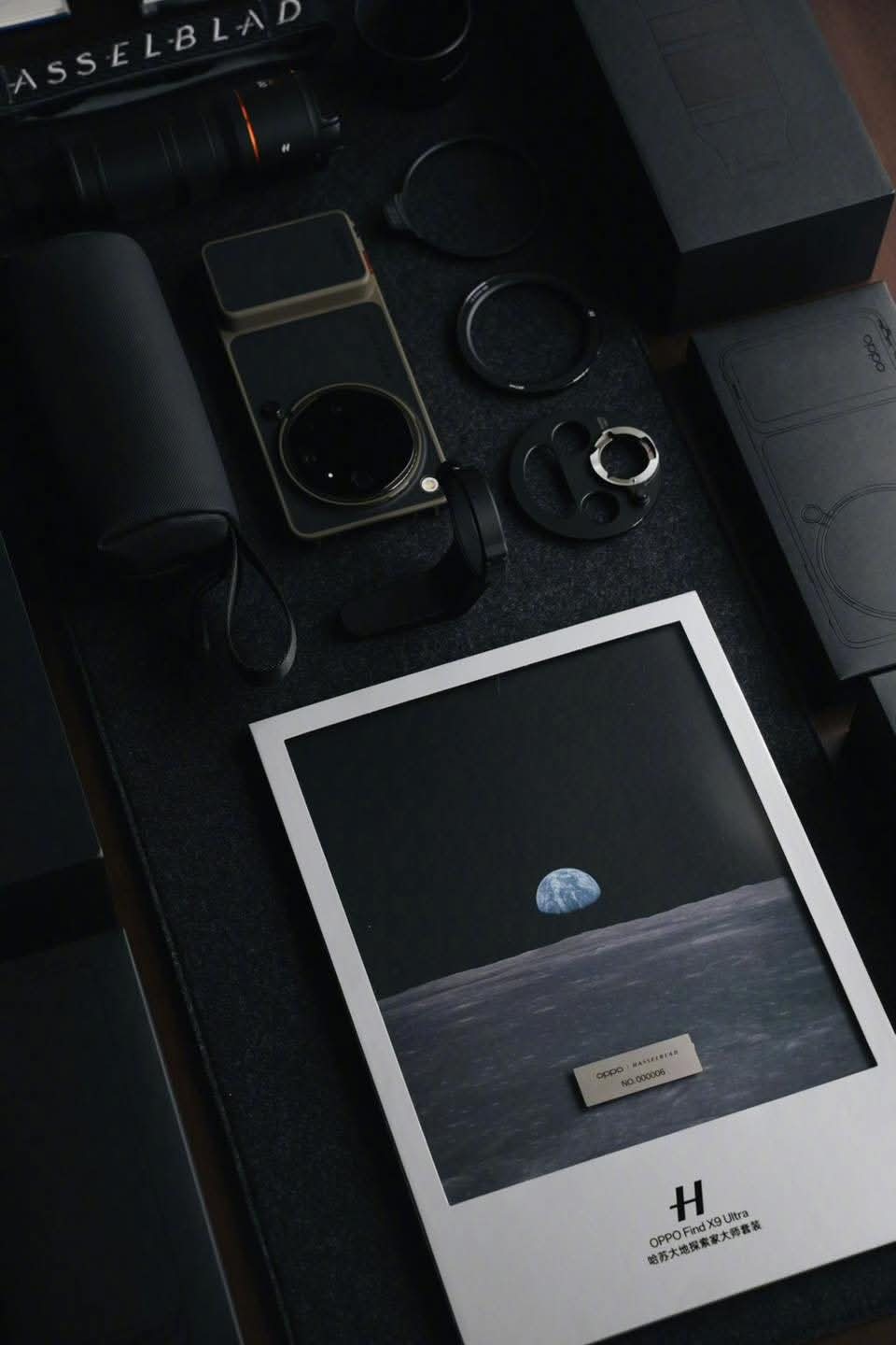 OPPO Find X9 Ultra Hasselblad Earth Explorer Master Set