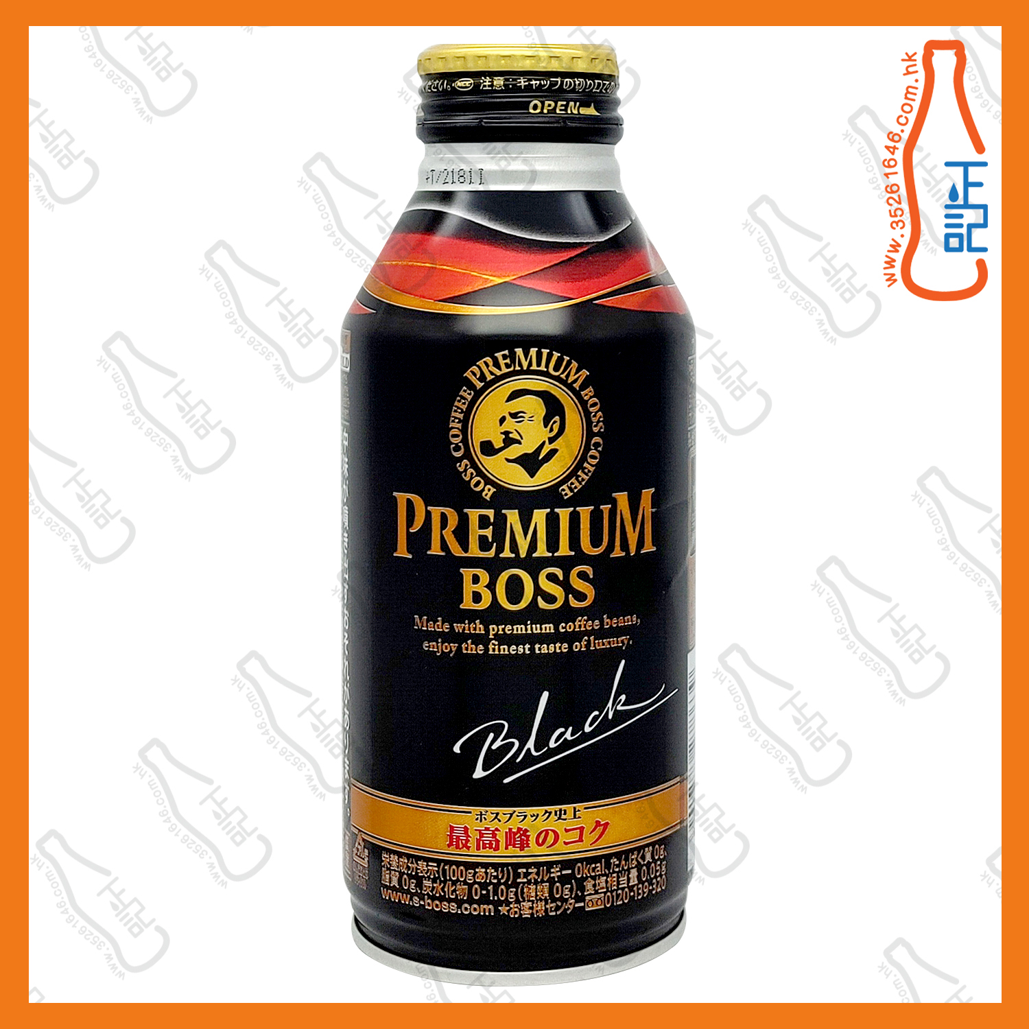 ==Suntory [Premium Boss] 頂級無糖黑咖啡 390ml x 2支 /份